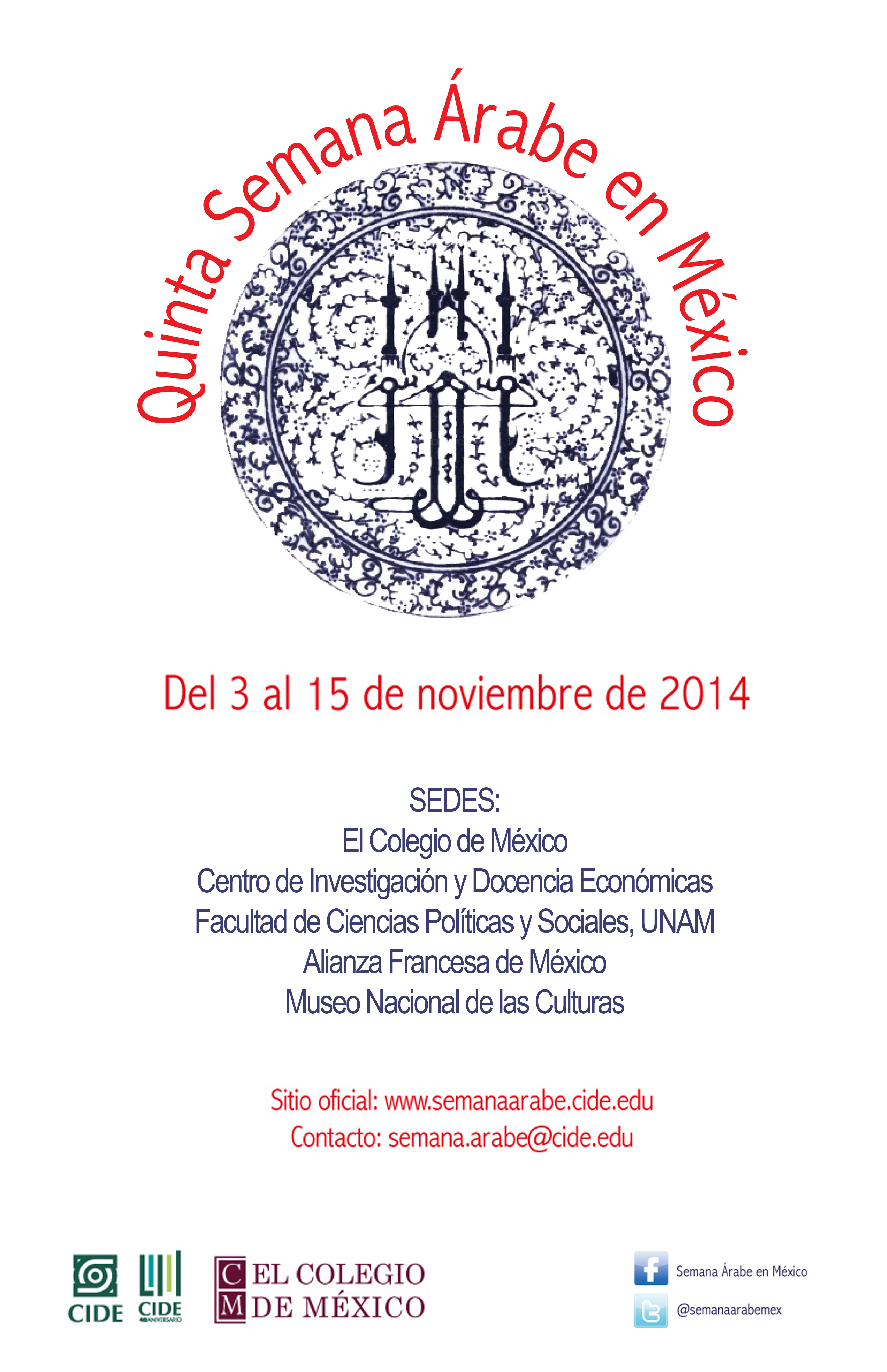 Cartel SAM 2014 General