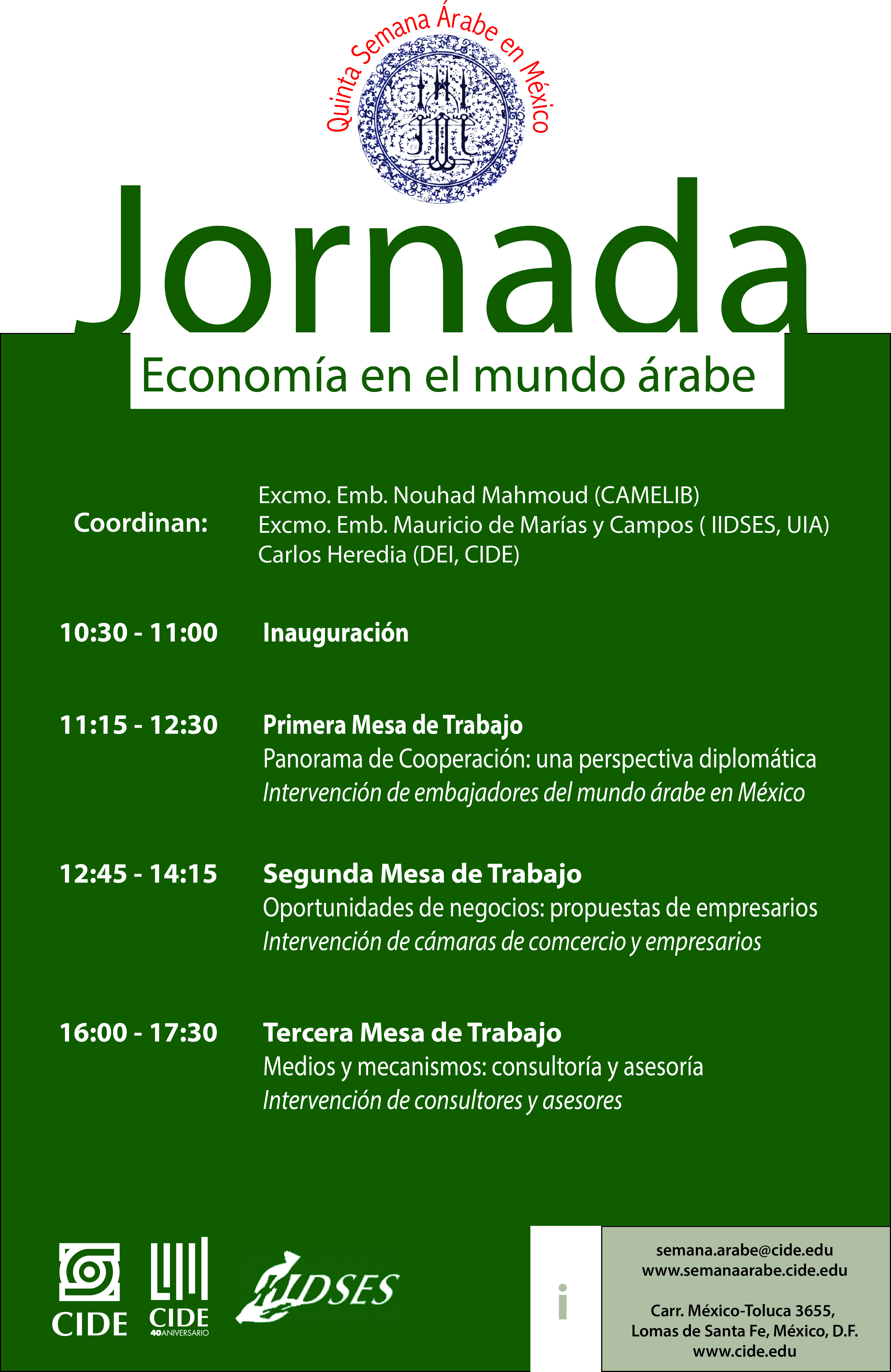 Cartel SAM 2014 Económico